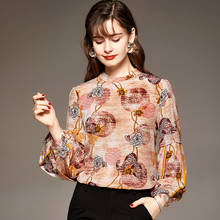 Женская винтажная рубашка из натурального шелка, элегантная офисная блузка с воротником-стойкой и длинными рукавами-фонариками, 100% 2024 - купить недорого
