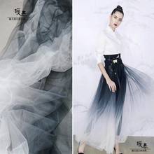 Mesh Tulle Fabric Black White Gradient DIY Scarf Veil Background Decor Skirt Gown Wedding Dress Lace Designer Fabric 2024 - buy cheap