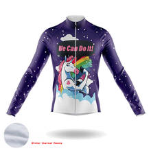 LairschDan 2020 Winter Cycling Jersey Women Bicycle Tops MTB Long Sleeve Bike Wear Spring/Autumn Funny Unicorn Cycling Clothing 2024 - buy cheap