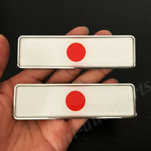 Bandera japonesa de Metal JDM para maletero de coche, emblema, insignia, pegatina, 2 uds. 2024 - compra barato