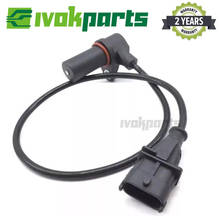 Crank Crankshaft Position Sensor RPM For Volkswagen Volksbus Delivery Constellation Vauxhall Opel Campo 2.5 3.1 TD 2R0906433D 2024 - buy cheap