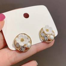 MENGJIQIAO Japan Cute Shell Flower Circle Round Stud Earrings For Women Elegant Pearl Delicate Zircon Boucle D'oreille Jewelry 2024 - buy cheap
