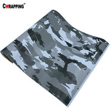 Arctic Black Camo Vinyl Film Camouflage Car Wrap Film For Car Styling Console Computer Laptop Cover Scooter Motorcycle Decal 2024 - buy cheap