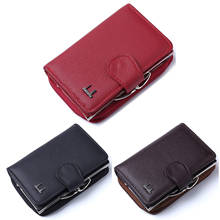 FGGS-Qian Xi Lu women's wallets Cortex zipper and hasp purses (Red)12.5 x 8.5 x 4cm 2024 - buy cheap