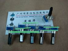 5pcs/lot CTR 142 Vertical double potentiometer 6 feet B10K B50K C100K handle length 23MMF 2024 - buy cheap