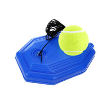 Тренировочный мяч для тенниса с восьмиугольной основой и эластичным шнуром 2024 - купить недорого