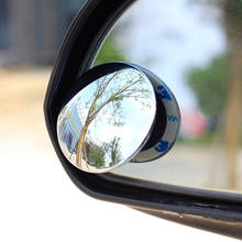 Автомобильное зеркало заднего вида 2 шт., регулируемое универсальное выпуклое зеркало для безопасности парковки, широкоугольное круглое зеркало для слепых зон на 360 градусов 2024 - купить недорого