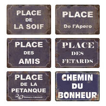 Placas de parede de metal, estilo vintage, áspero, com textura francesa, decoração de latão, para decoração de artigos de cozinha, artesanato, pintura de placas decorativas 2024 - compre barato