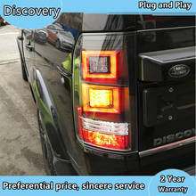 Автомобильный задний светильник для 2004-2013 лет для Land Rover для обнаружения светодиодный задний фонарь задний светильник темно-красный задний фонарь 2024 - купить недорого