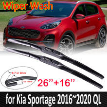 Car Wiper Blade for Kia Sportage 2016 2017 2018 2019 2020 QL Front Windshield Windscreen Wipers Brushes Car Accessories Goods 2024 - buy cheap