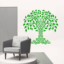 Adesivo artístico de parede moderno, arte de árvore luxuosa, citações, adesivos de vinil para quarto de criança, decoração de casa, mural removível 2024 - compre barato