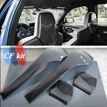 4 шт./компл. Обложка для заднего сиденья автомобиля из углеродного волокна, отделка для BMW F80 F82 M3 M4 F83 F87 M2 M2C 2012-2019, автомобильные аксессуары 2024 - купить недорого
