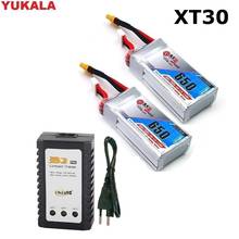 11.1v 650mAh 80C/160C 3S Lipo battery with Charger XT30 XT60 for FPV Racing Drone 4 axis UAV RC Quadcopter RC Drone 650mah 11.1v 2024 - buy cheap