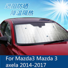 Parasol de ventana para Mazda3, Mazda 3 axela 2014-2017, cubierta de parasol, tablero de sombreado, protección Solar para coche 2024 - compra barato