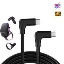 90 Elbow 100W PD 5A 4K @60Hz USB3.1 Gen 2 10Gbps USB-C Fast Charging Data Cable For Macbook Pro Air TV Oculus Quest 1 2 Link  VR 2024 - buy cheap