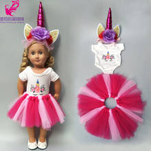 18" Doll Tutu Dress for 43cm Baby Doll Princess Lace Dress Doll Clothes for 17" Doll Jacket Children Gifts 2024 - buy cheap