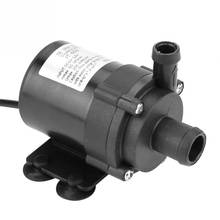 580L/H Water Pump DC 12V Low Noise Brushless Motor Water Pump for Aquarium Fountain Small Fish Pond 2024 - buy cheap