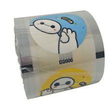 Milk sealing film tea cup seal Smiling face printing healthy material 2800 Cups Top Quality VV 2024 - buy cheap