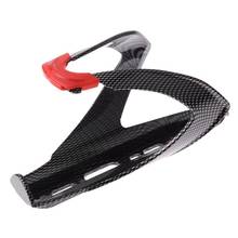 Road Bicycle Bike V Shape Water Bottle Holder Carbon Fiber Bottle Rack Cage 2024 - buy cheap