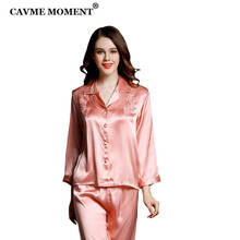 CAVME-Conjunto de pijama de seda de encaje para mujer, ropa de dormir elegante, con cuello en V, Color sólido, 2 piezas 2024 - compra barato
