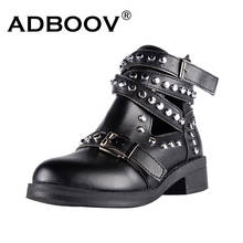 ADBOOV Buckle Strap Punk Boots Women Rivet Shoes Ladies Plus Size 42 43 Black Ankle Boots PU Leather Motorcycle Boots 2024 - buy cheap