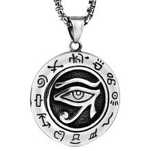 Fashionable Vintage Style Antique Horus Eye Punk Men's Gift of High Quality Metal Pendant Necklace 2024 - buy cheap