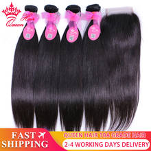 Queen Hair Official Store 100% Brazilian Human Hair Bundles with Closure Straight Hair Bundles with Closure Virgin Hair 2024 - buy cheap