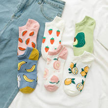 Meias femininas curtas de algodão com tecido colorido, 1 par de meias de frutas e melancia, para meninas, moda verão 2024 - compre barato