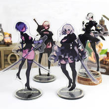 1 Pcs Cute NieR:Automata Game Acrylic Stand Model Toys Anime Girl 2B Figure Decoration Action Figure Collectible Toys for Gifts 2024 - buy cheap