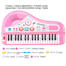 Cute Children 37Key Piano Mini Electronic Organ Music Piano Teaching Keyboard With Microphone Educational Toy Musical Instrument 2024 - buy cheap