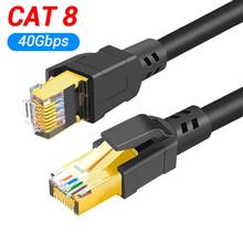 Cat8 Ethernet кабель RJ45 8P8C сетевой кабель 2000 МГц высокое Скорость патч 25/40 Гбит/с Lan для маршрутизатор ноутбук адаптер длиной 1 м/2 м/3 м/5 м/10 м 2024 - купить недорого