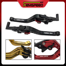 Motorbike Brakes For HONDA NC700S NC700 S 2012-2015 2016-2020 SEMSPEED Motorcycle CNC Short Adjustable Brake Clutch Levers 2024 - buy cheap