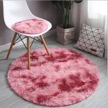 Round Carpet For Home Living Room Bedroom Kid Room Rugs Soft Silk Tie-dye Gradient Faux Rug Fur Mats Large Size Fluffy Carpet 2024 - buy cheap