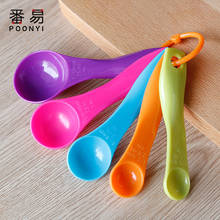 5pcs/Lot New Kitchen Measuring Spoons Food Thickening of Coffee Milk Tea Fruit Powder Measuring Spoon 2024 - buy cheap