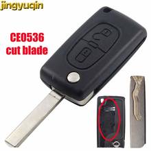 Jingyuqin corte Blade 2 botón Flip remoto llave de coche blanco reemplazo plegable clave Shell caso del para Peugeot 207, 307, 308, 407, 807 2024 - compra barato