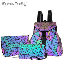 2021 New Women Backpack Set Luminous Geometric Backpacks School Sequin Bags For Ladies Bagpack Reflective Holographic Schoolbags 2024 - buy cheap