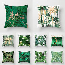 2021 New Norse Wind Tropical Plant Leaf Pillowcase Home Fabric Sofa Car Pillow Cushion Cover 45*45cm 1Piece 2024 - buy cheap
