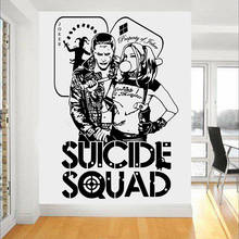 Comics Wall Stickers Teen Room Home Decoration Cool Movie Character Vinyl Wall Decals Living Room Bedroom Decor Accessories Y977 2024 - buy cheap