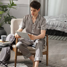 Conjunto de pijama de dos piezas para hombre, ropa de dormir de manga corta y pantalones largos, de seda fina, para el hogar, verano, 9006B 2024 - compra barato