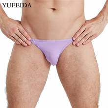 Sexy Men Underwear Smooth Ice Silk Low Rise Underpants See Through Mens Thongs G strings T-back Lingerie Male Slip Homme Panties 2024 - buy cheap