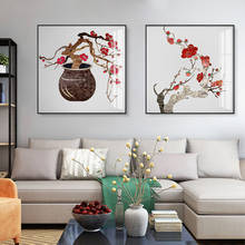 Quadro de pintura decorativa em estilo chinês, floração completa, moderno, poster artístico para parede, decoração para casa, hotel, escritório 2024 - compre barato