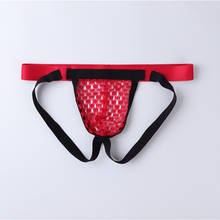Mens Thongs Mesh Plaid G Strings Low Rise Briefs Penis Hipster Sexy Bikini Breathable Underpants Low Waist Panties Thong 2024 - buy cheap