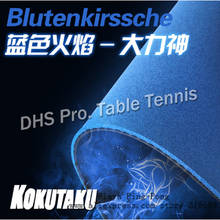 KOKUTAKU Original Blutenkirssche Blue Sponge Pimples In Table Tennis Rubber Ping Pong Sponge for 40mm+ Tenis Tenis De Mesa 2024 - buy cheap