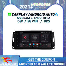 Carplay dsp ips android 10.0 2din leitor de dvd do carro para jeep sebring cherokee compass wrangler comandante gps bluetooth rádio automático 2024 - compre barato