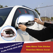 UBLUEE-accesorios para Toyota Land Cruiser Prado FJ150 150 2010-2018 ABS, tapa de espejo retrovisor lateral cromado, embellecedor de cubierta 2024 - compra barato
