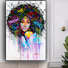 Pinturas en lienzo de Arte de Graffiti moderno de chica africana, carteles e impresiones, imagen artística de pared para decoración del hogar de la sala de estar 2024 - compra barato