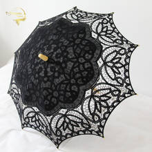 Модный зонт от солнца с кружевами 10, зонт для невесты, белый, слоновая кость, Свадебный зонт, Ombrelle Dentelle parapuie, новое поступление 2024 - купить недорого