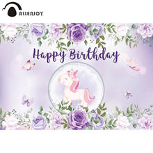 Allenjoy bola de cristal unicórnio roxo wallpapers flores borboleta pastel bokeh backdrops chuveiro do bebê festa aniversário cortinas 2024 - compre barato