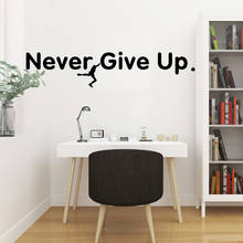 Quote Never give up Wall Sticker Vinyl Art Home Decor Nursery Room Decor Nordic Style Home Decoration 2024 - buy cheap