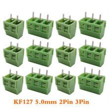 Conector de fio kf127 2pin 3pin, conector de terminais pcb de pino reto kf127 5.0mm passo 2p 3p adaptador de terminal de cabo de parafuso 2024 - compre barato